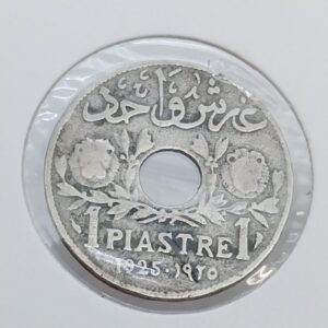 LIBANO LEBANON 1 PIASTRE 1925