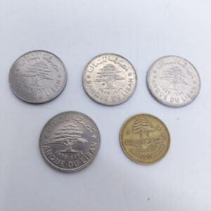 Lebanon Lot of 5 Coins, 10 & 50 P , 1969-1975, Used #11844