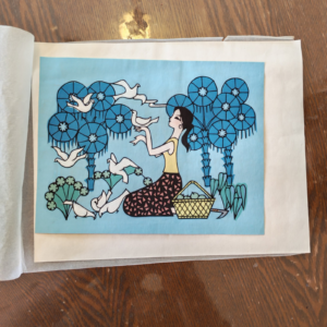 Vintage Rare Chinese/Japanese Art 7 by 5.5" in size unknown artist or details #2