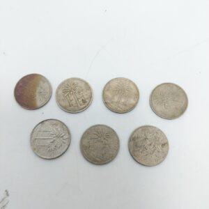 Iraq Lot of 7 "25 Fils" Coins , Lot #11847