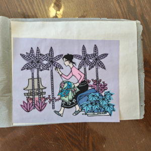 Vintage Rare Chinese/Japanese Art 7 by 5.5" in size unknown artist or details #4