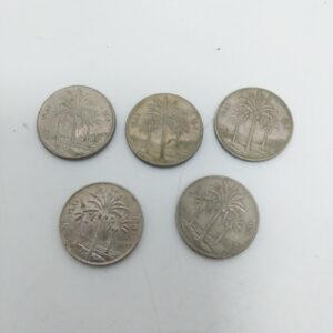 Iraq Lot of 5 "50 Fils" Coins, All dated 1981 , Used