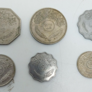 Iraq Coins Lot of 6 coins ,5,10,25,50,100,250 Fils ,1970-1980 USED lot#11868