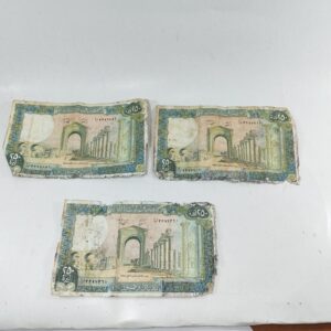 Lebanon Lebanese 250 Livres banknote X 3 - poor condition