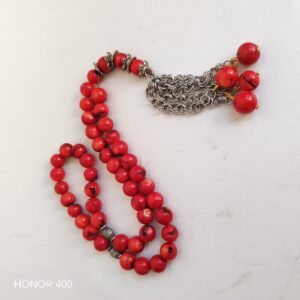 Coral Rosary Very Beautiful Tasbih - Prayer Beads #0432