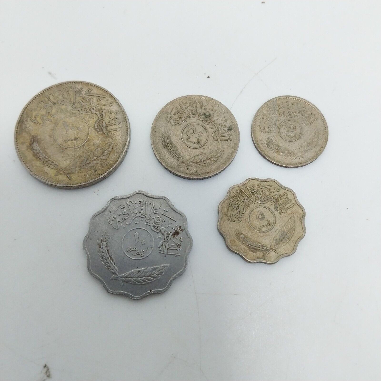 Iraq 5 Coins 5 10 25 50 100 Fils Used 1970-1975 sold by Sweilems in Amman