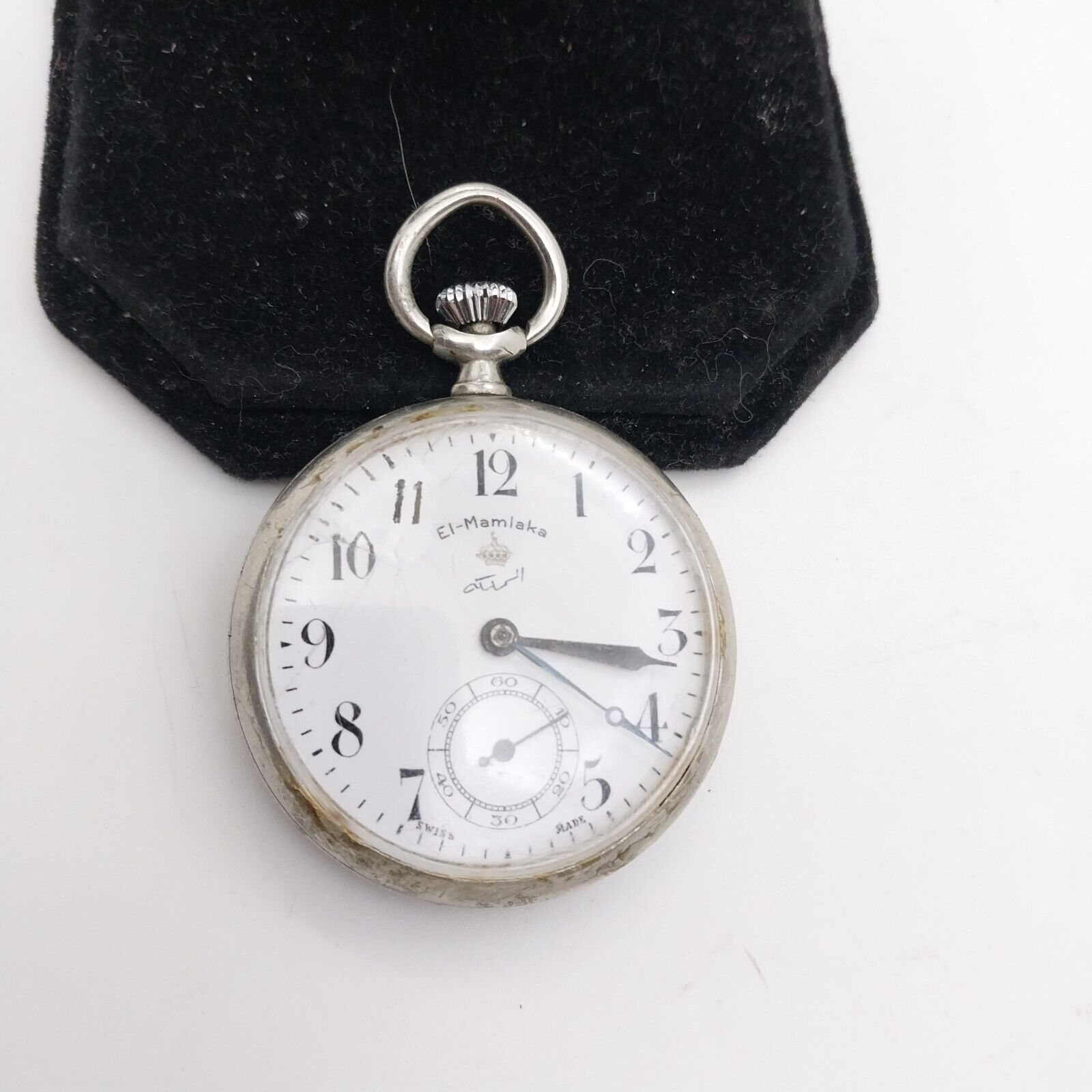 Rare Vintage Antique Remontoir Ancre Pocket Watch, For Arab Marketplace