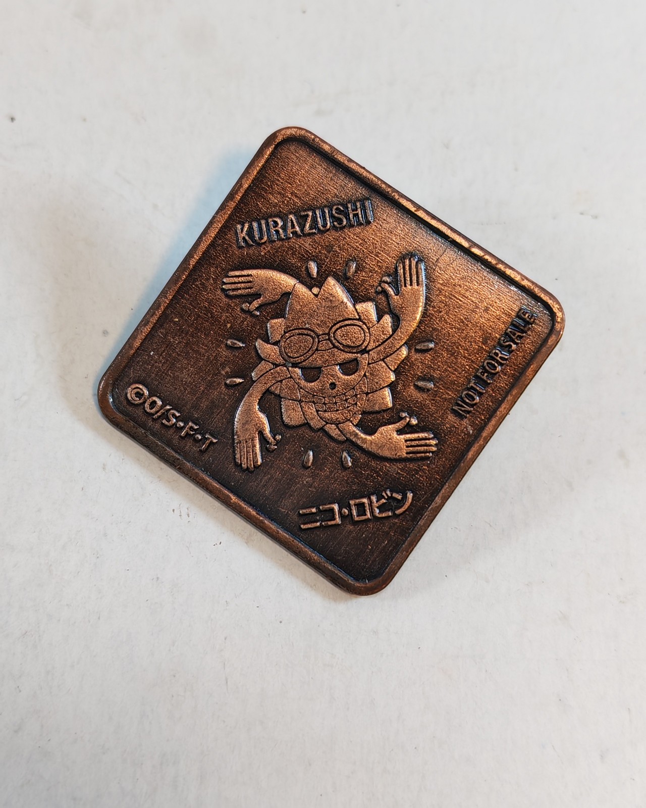 pirate symbol from the One Piece anime series pin 1 2 sold by Sweilems in Amman