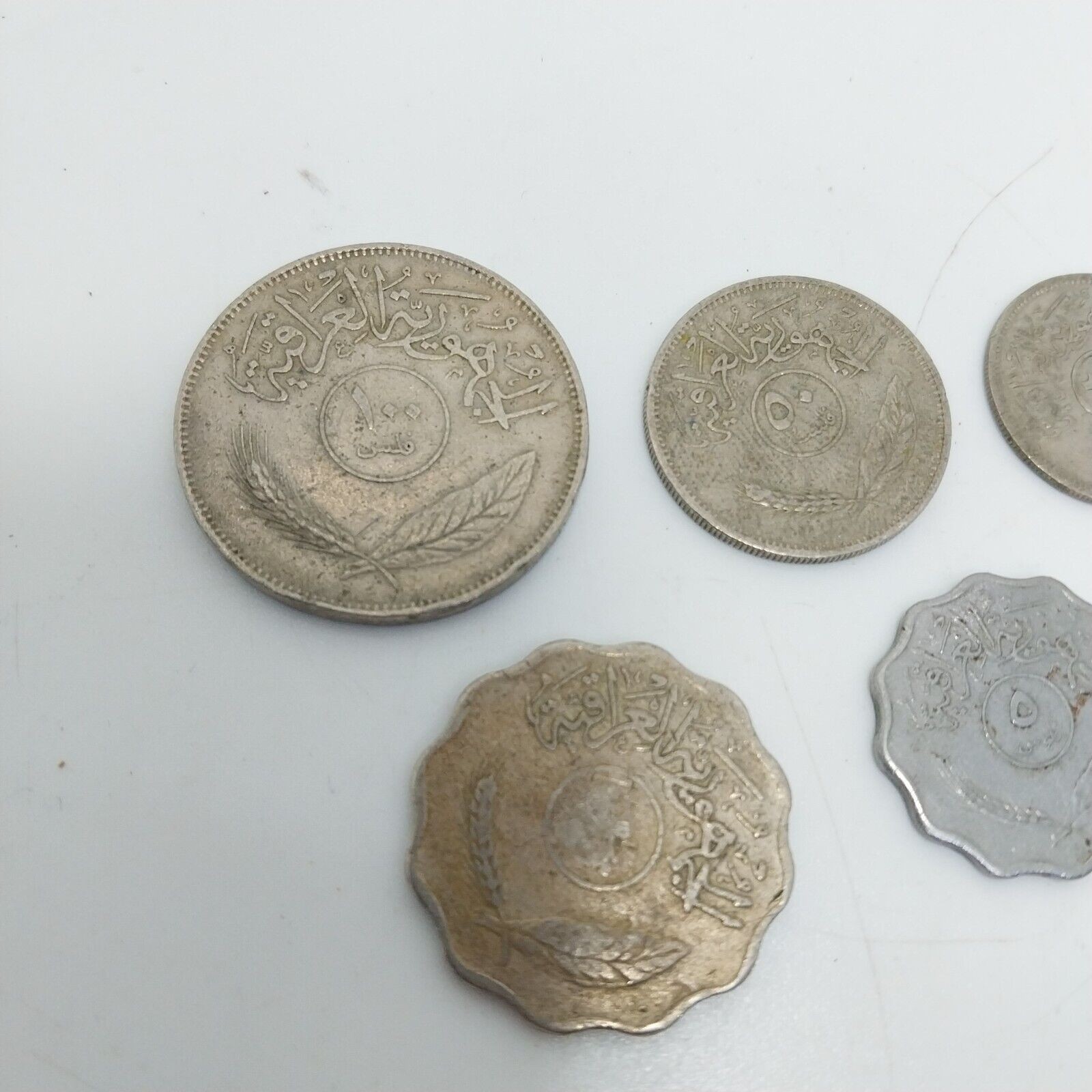Iraq 5 Coins 5 10 25 50 100 Fils Used 1969-1975 detail photograph