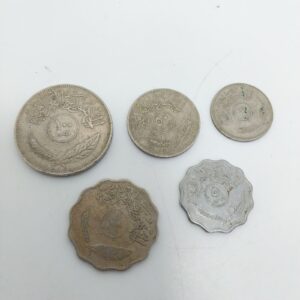 Iraq 5 Coins 5,10,25,50,100 Fils Used,1969-1975
