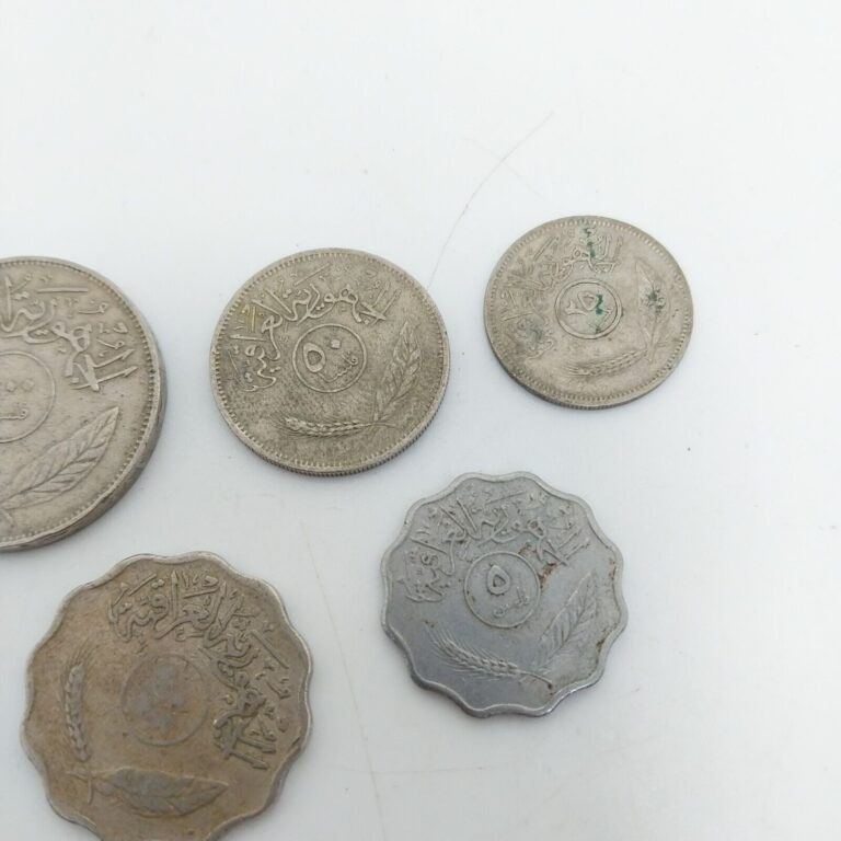Iraq 5 Coins 5 10 25 50 100 Fils Used 1969-1975 detail photograph