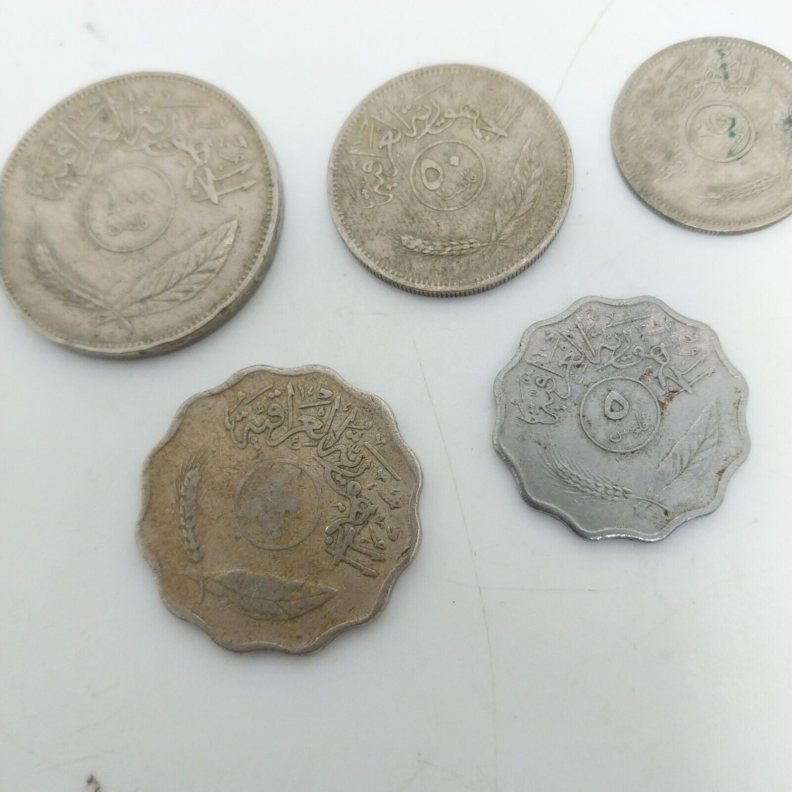 Iraq 5 Coins 5 10 25 50 100 Fils Used 1969-1975 detail photograph
