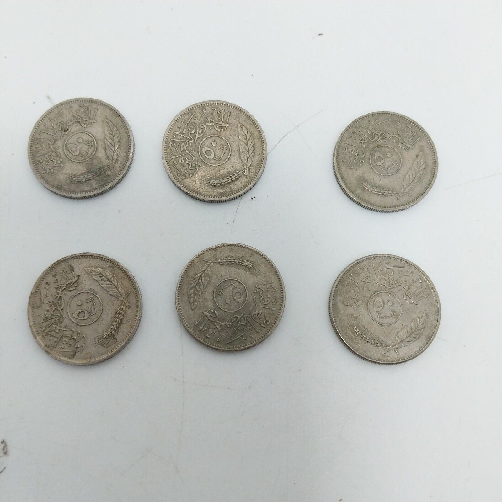 Iraq lot of 6 50Fils Coins Different Dates 1969-1981 detail photograph