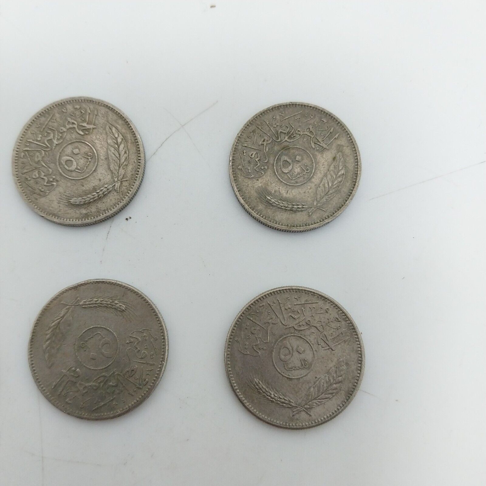 Iraq lot of 6 50Fils Coins Different Dates 1969-1981 detail photograph