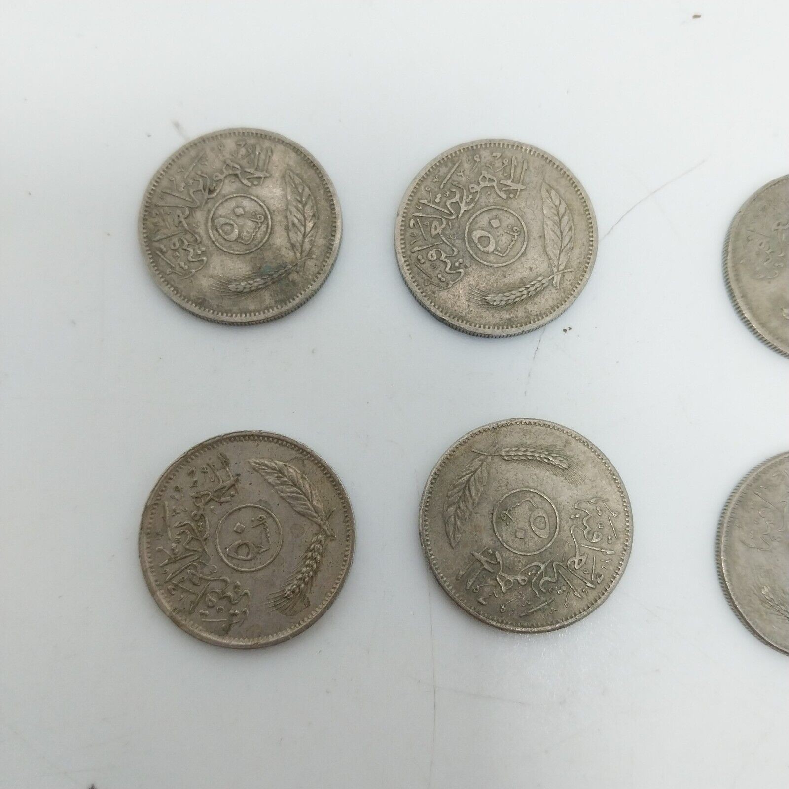 Iraq lot of 6 50Fils Coins Different Dates 1969-1981 detail photograph