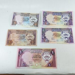 Lot of 5 Banknotes from Kuwait lot#2